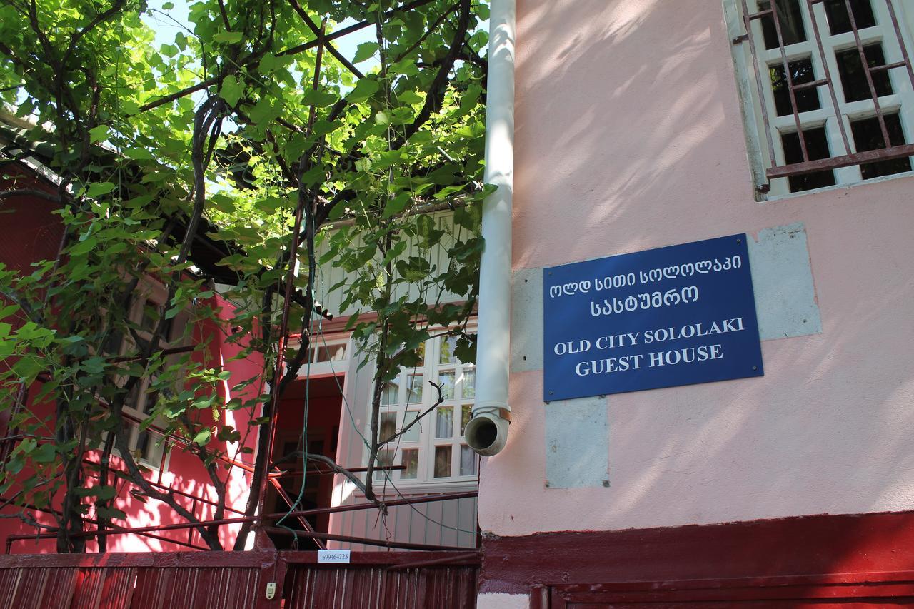 Hostel Old City Sololaki ティビリシ エクステリア 写真
